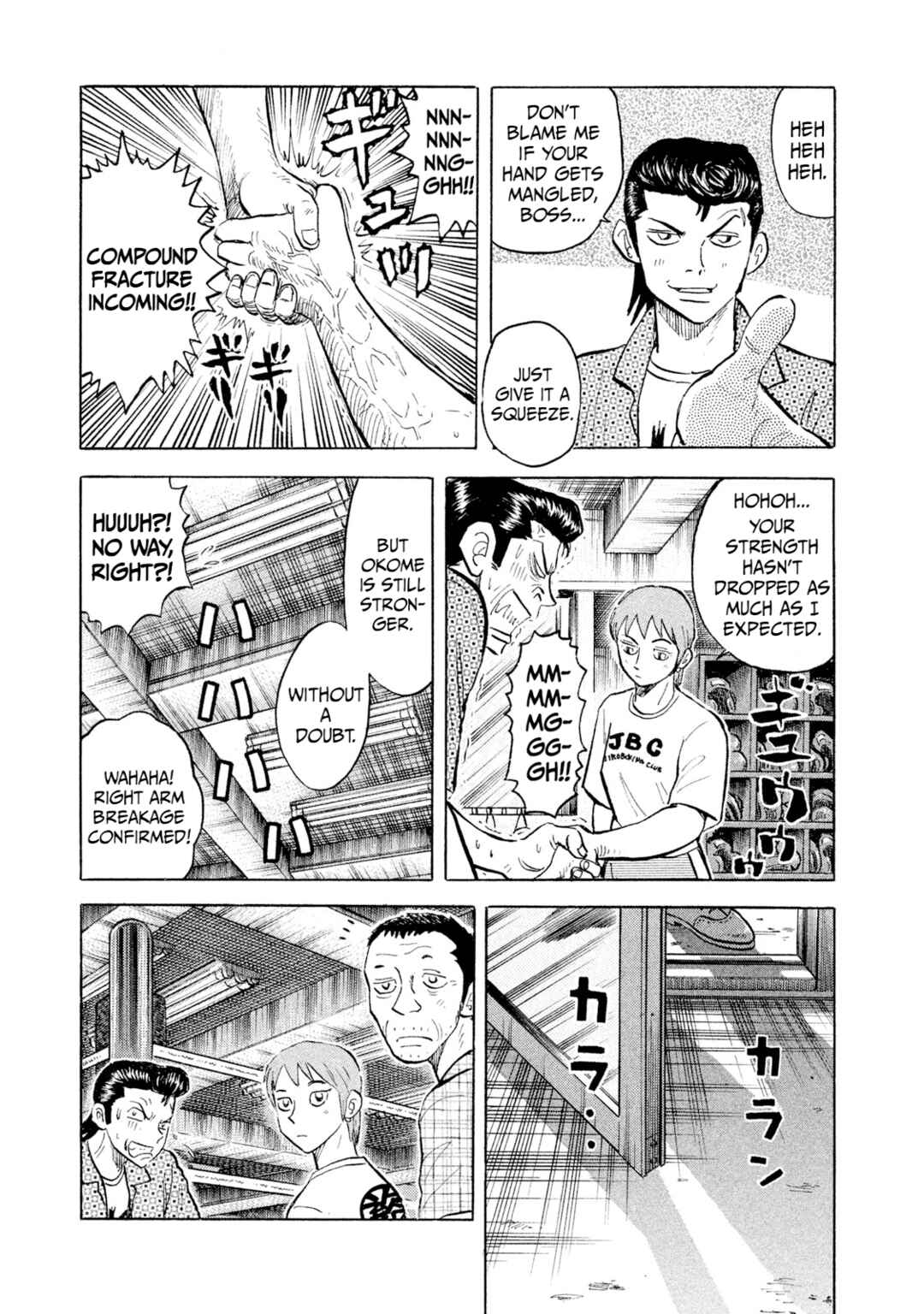 Page 15 Chapter 41 Rice Shoulder