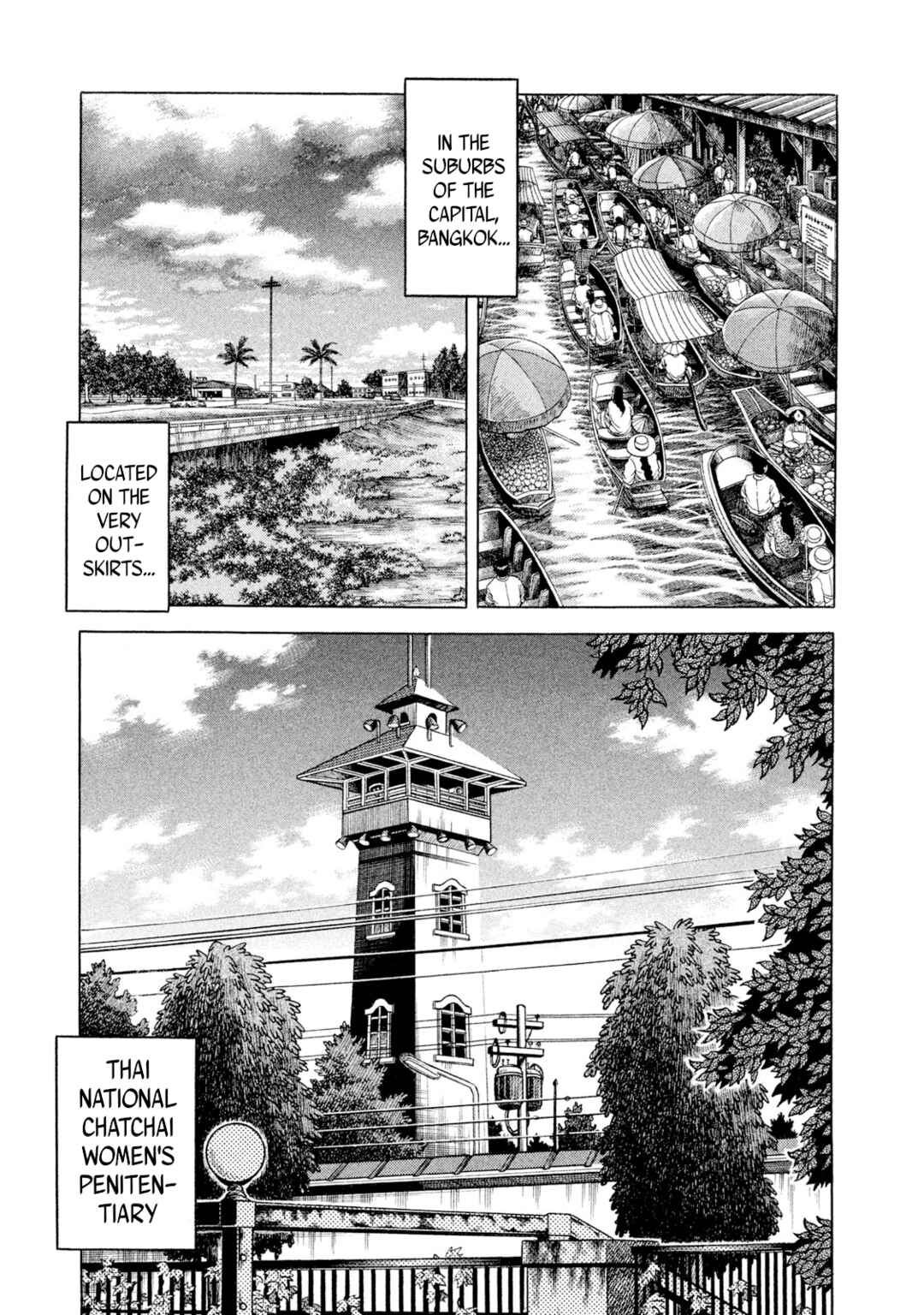 Page 19 Chapter 41 Rice Shoulder