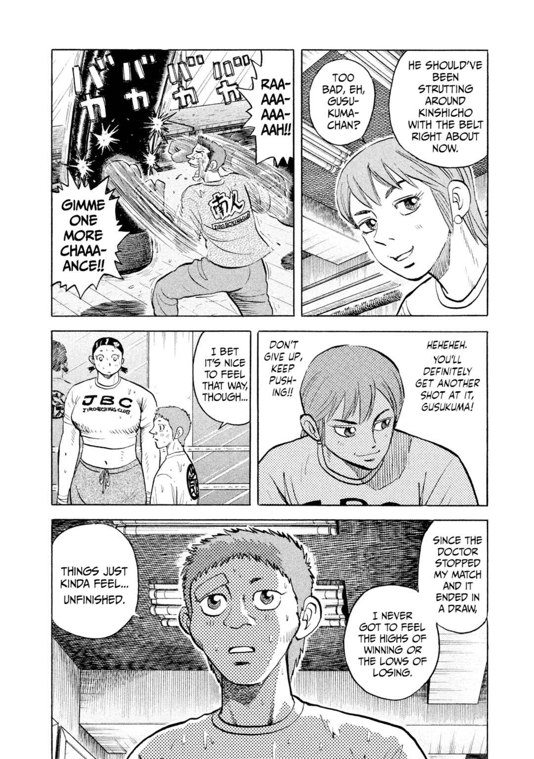 Page 4 Chapter 41 Rice Shoulder
