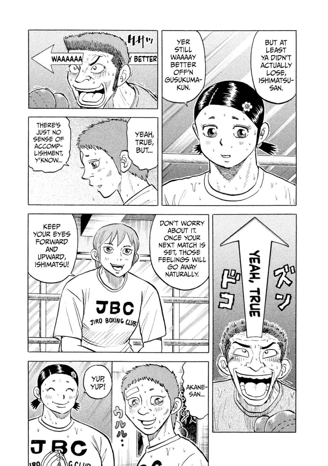 Page 5 Chapter 41 Rice Shoulder