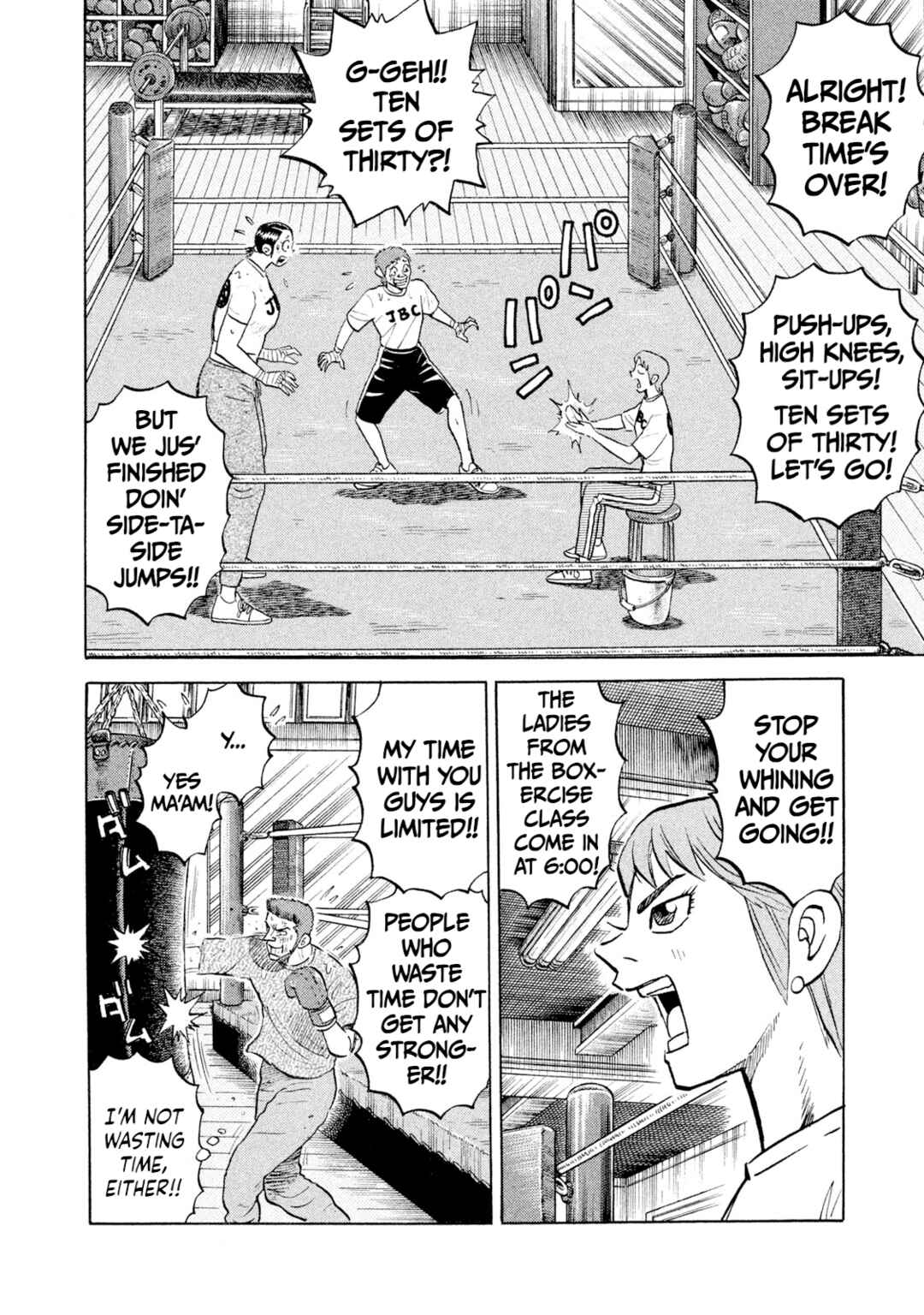 Page 6 Chapter 41 Rice Shoulder