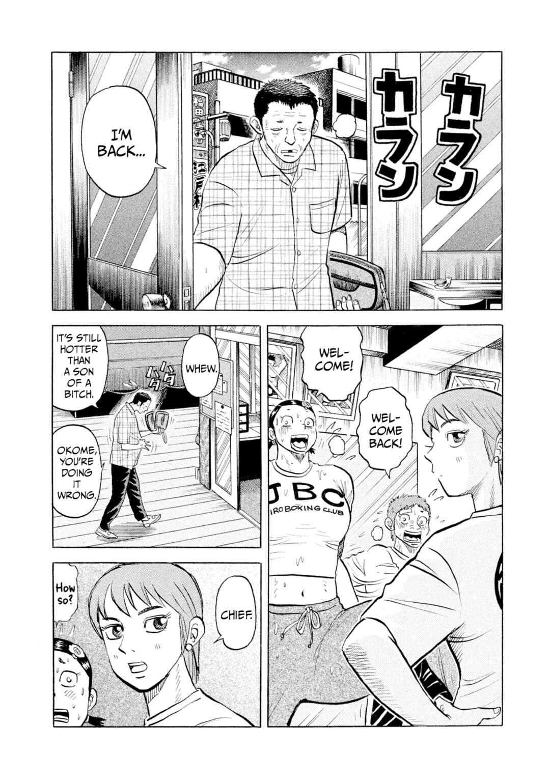 Page 8 Chapter 41 Rice Shoulder