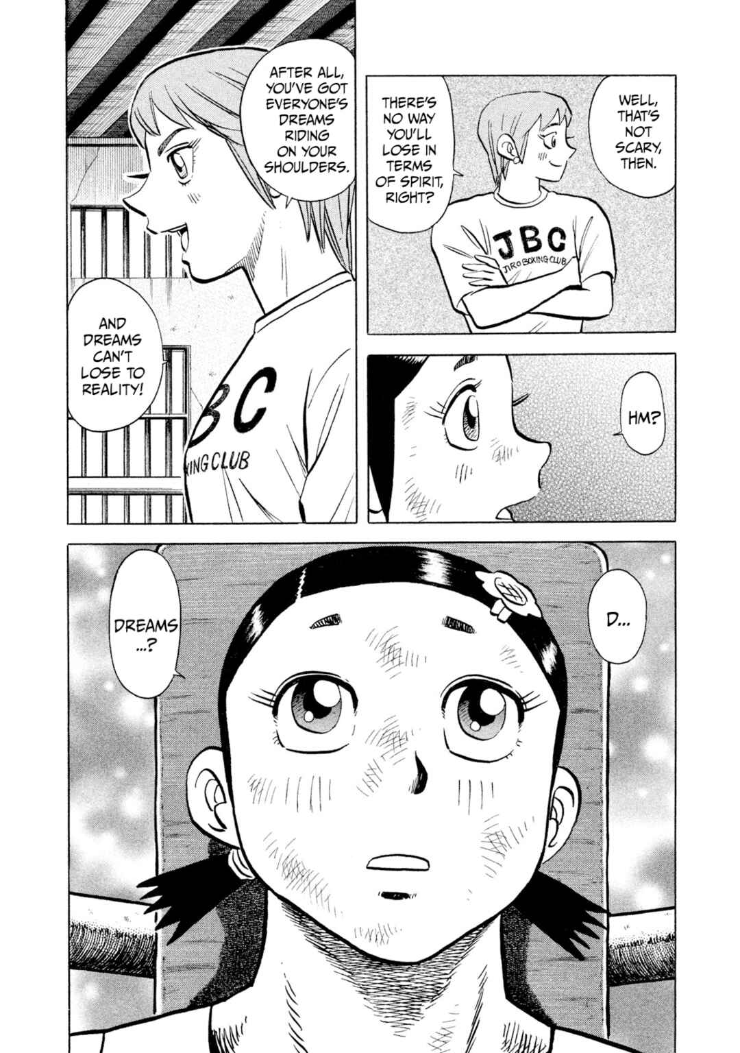 Page 18 Chapter 49 Rice Shoulder