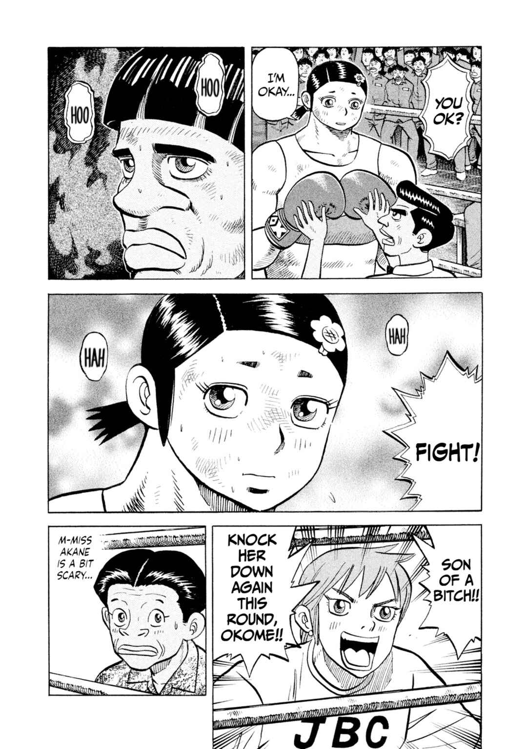 Page 2 Chapter 49 Rice Shoulder