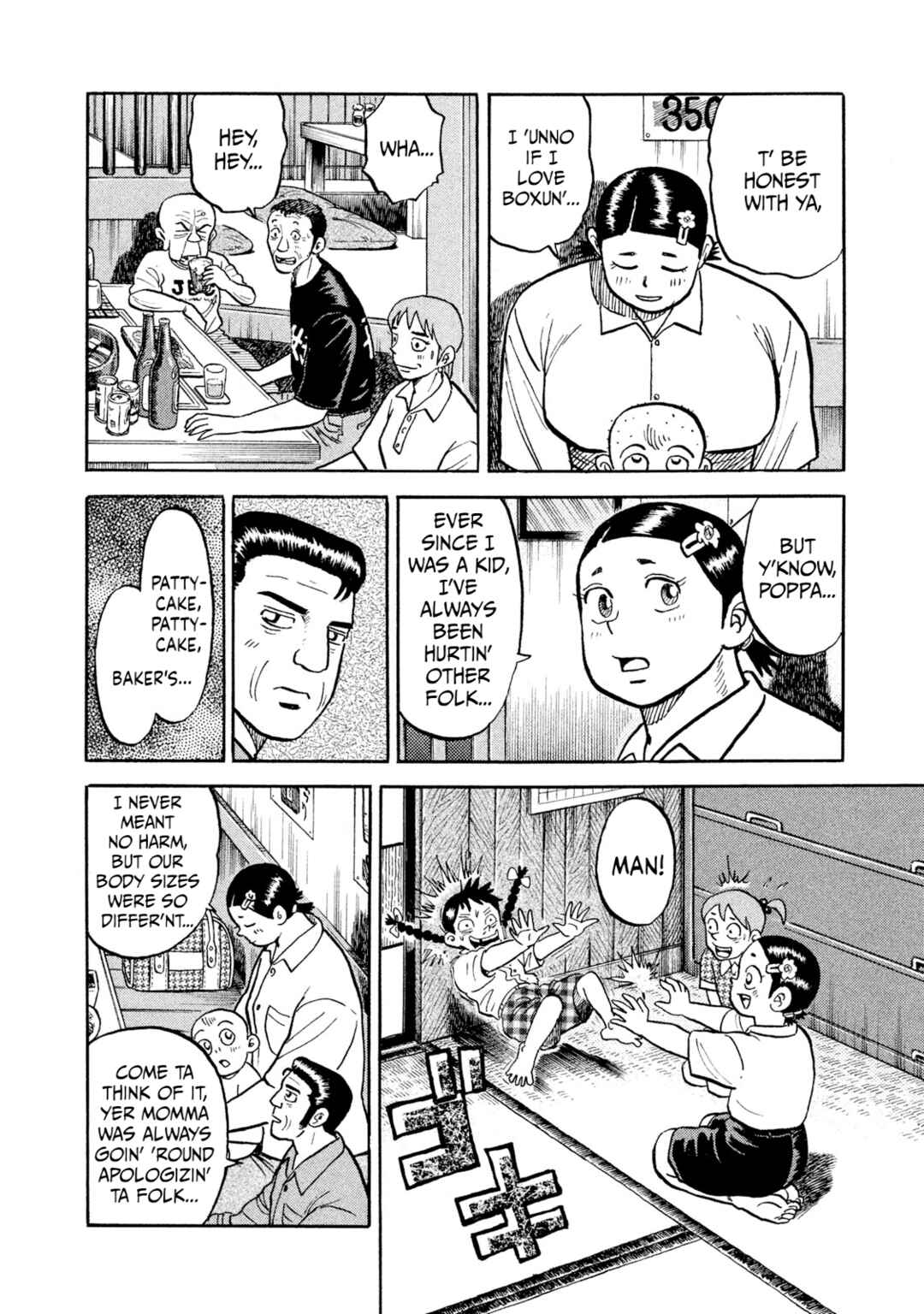 Page 6 Chapter 18 Rice Shoulder