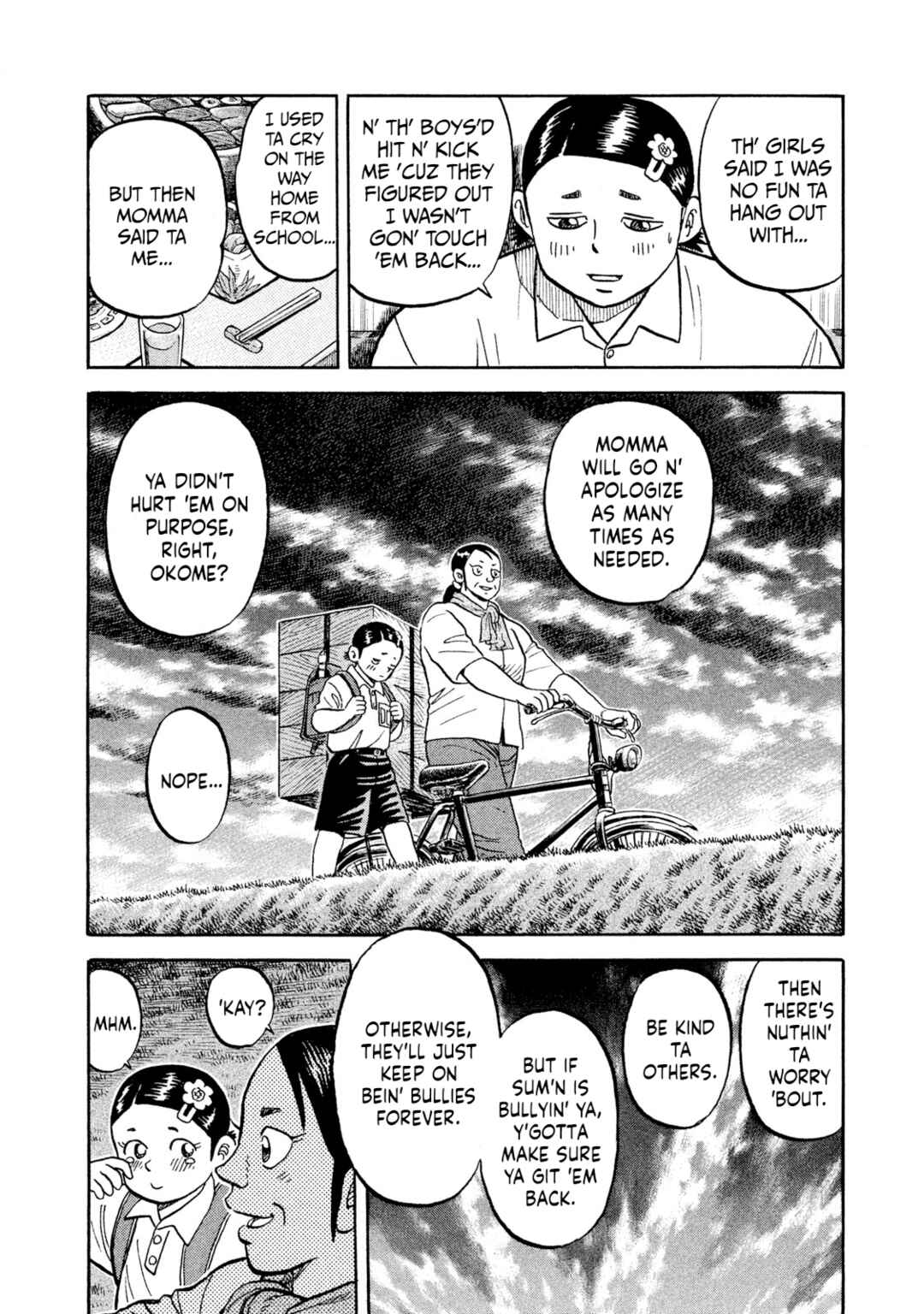 Page 8 Chapter 18 Rice Shoulder