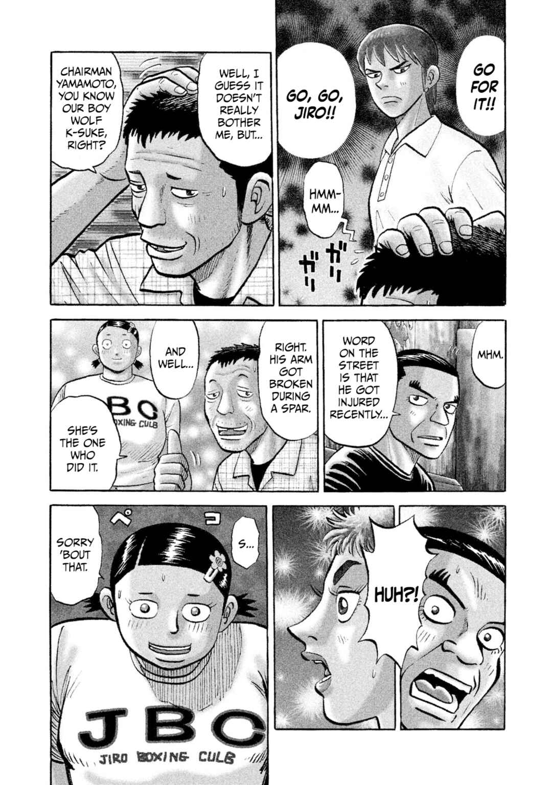 Page 3 Chapter 14 Rice Shoulder