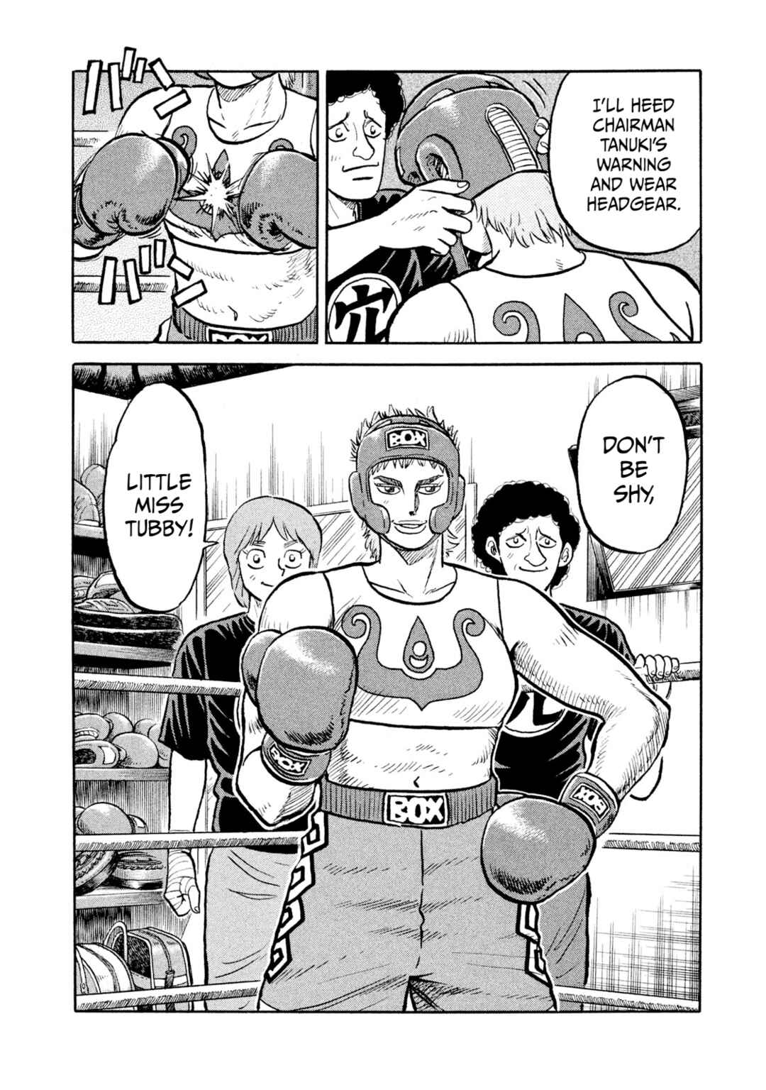 Page 7 Chapter 14 Rice Shoulder