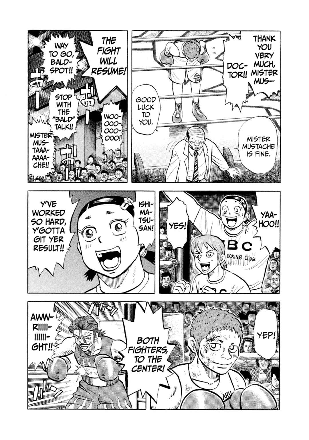 Page 11 Chapter 29 Rice Shoulder