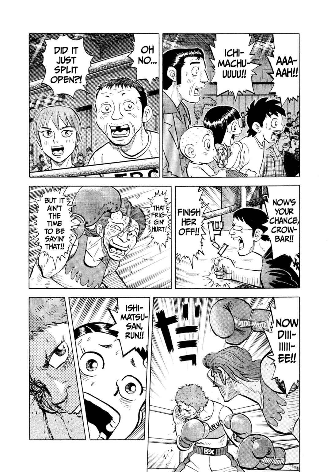 Page 3 Chapter 29 Rice Shoulder