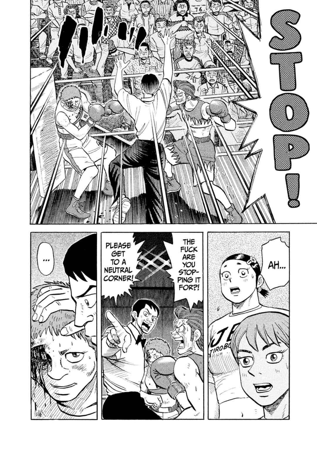 Page 4 Chapter 29 Rice Shoulder