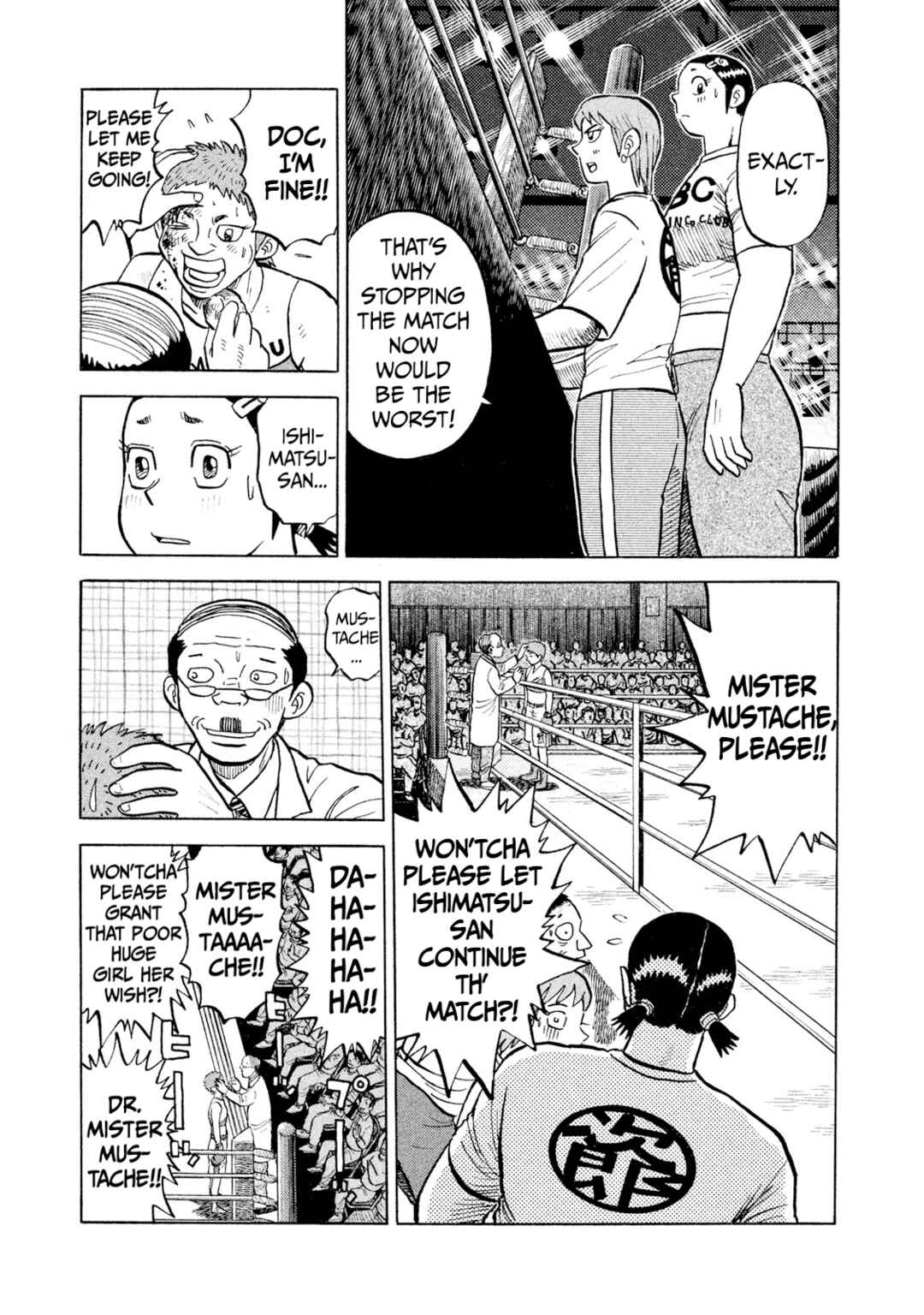 Page 9 Chapter 29 Rice Shoulder