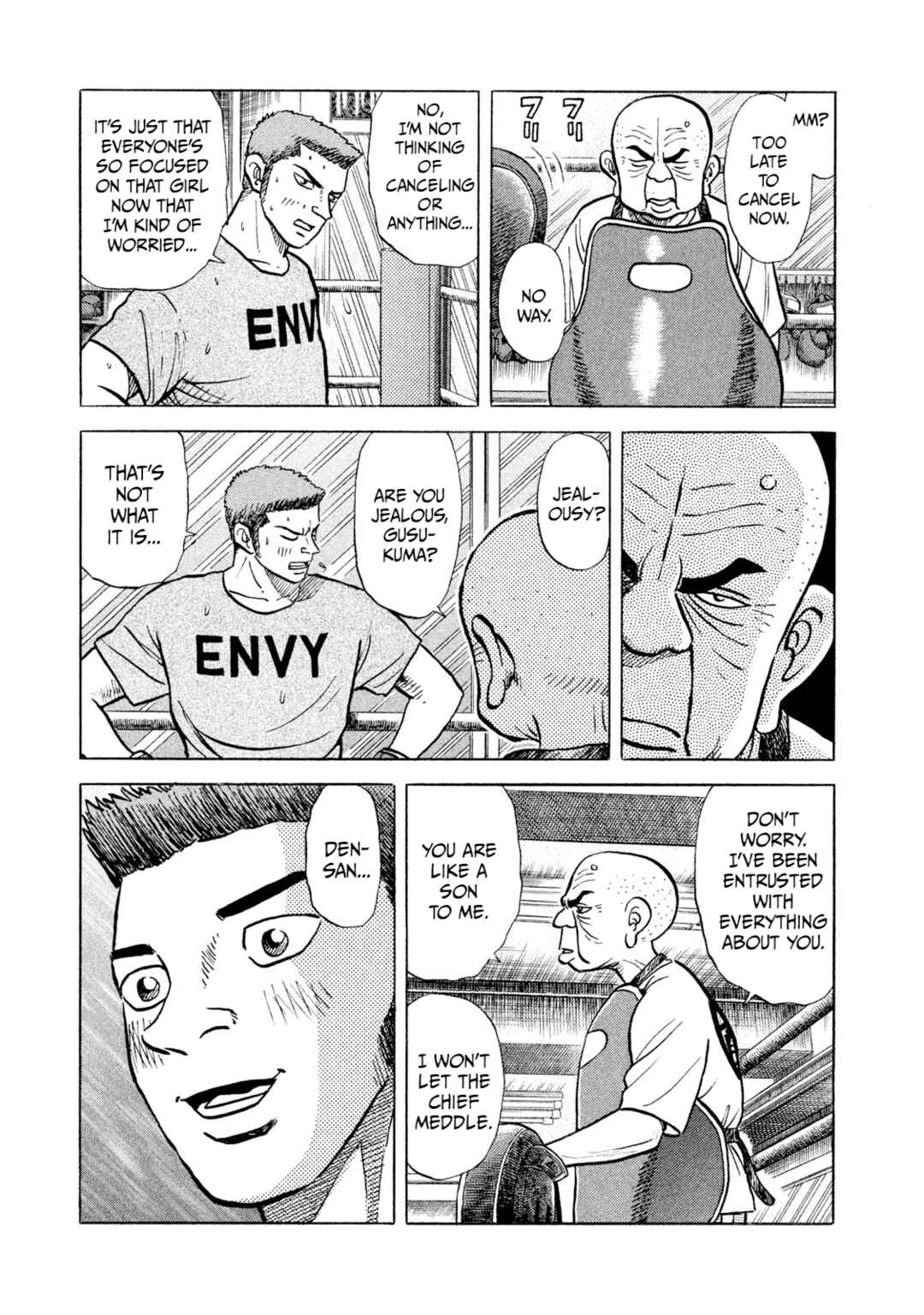 Page 11 Chapter 19 Rice Shoulder