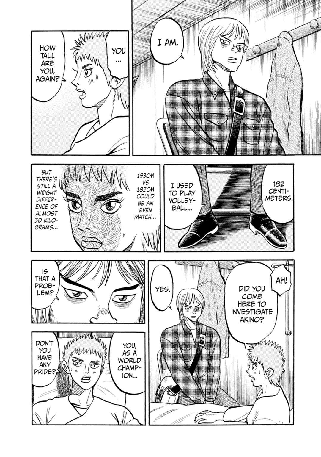 Page 16 Chapter 19 Rice Shoulder