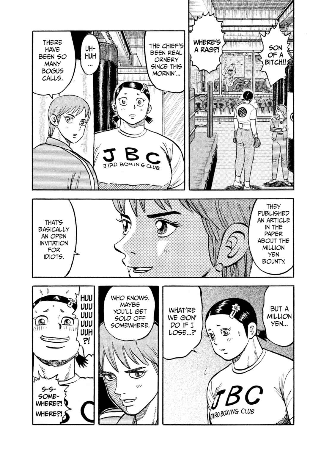 Page 4 Chapter 19 Rice Shoulder
