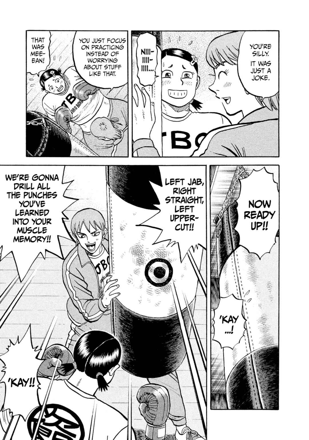 Page 5 Chapter 19 Rice Shoulder