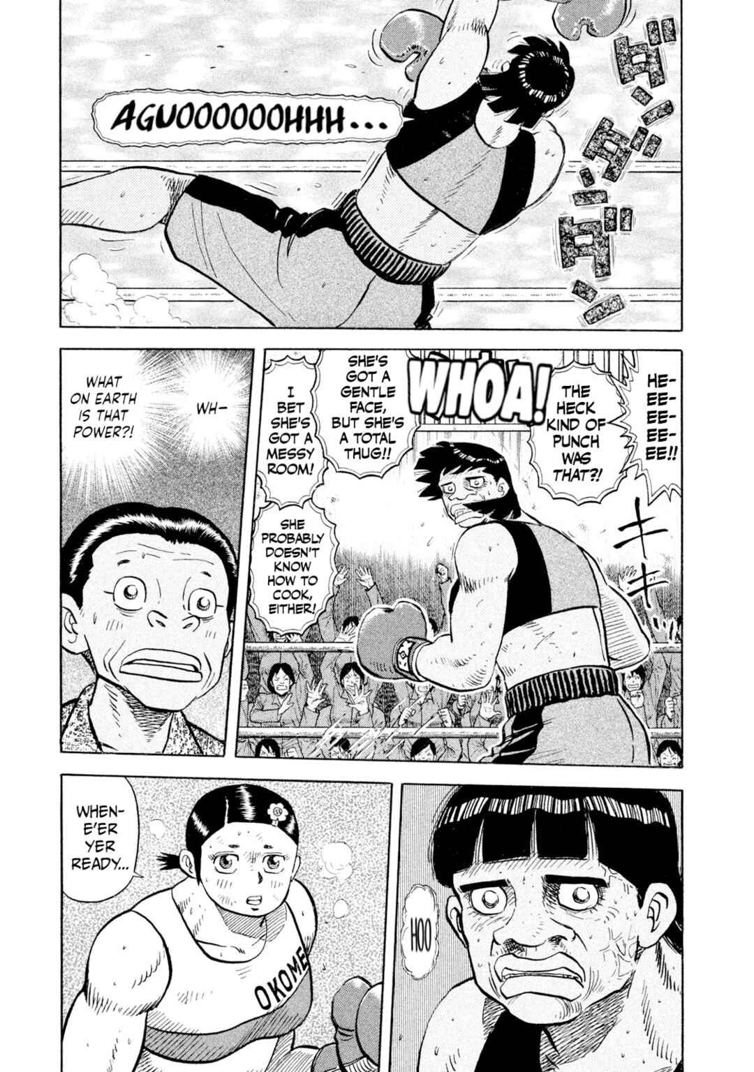Page 12 Chapter 50 Rice Shoulder