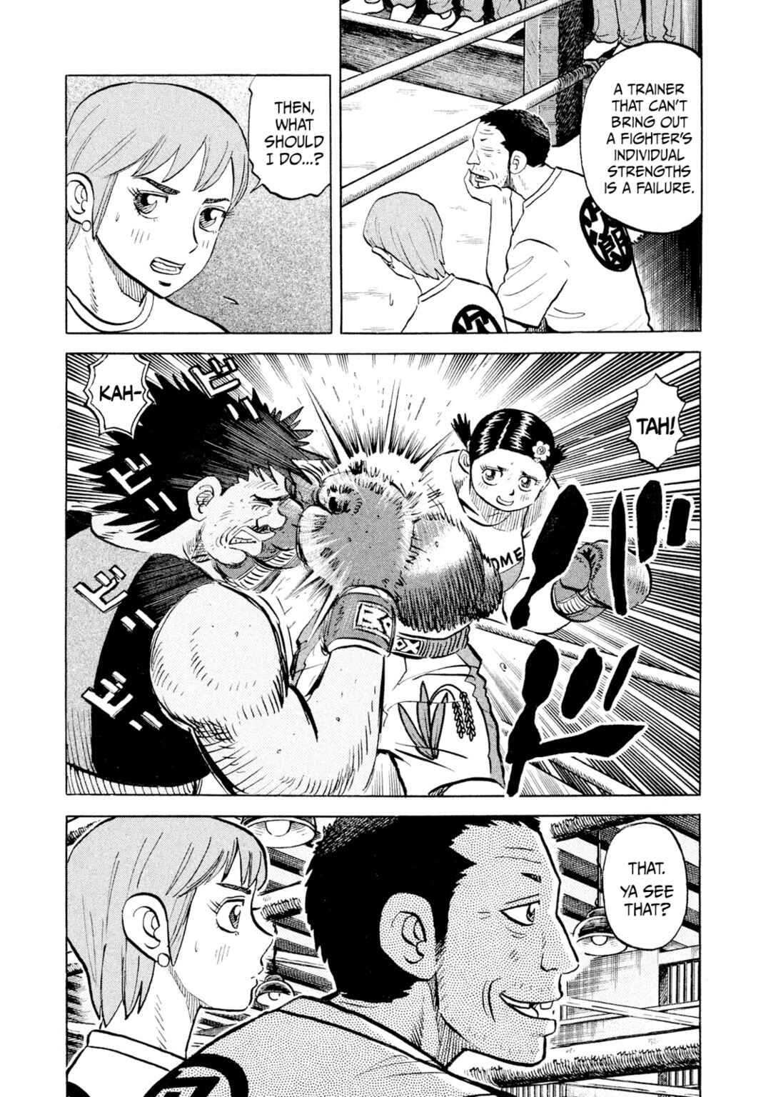 Page 8 Chapter 50 Rice Shoulder
