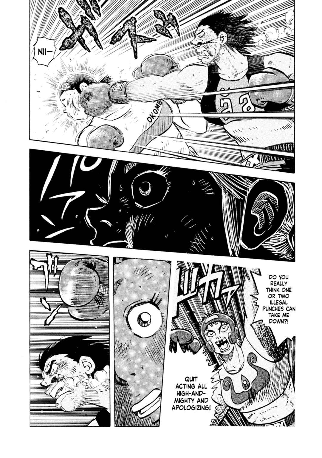 Page 14 Chapter 52 Rice Shoulder