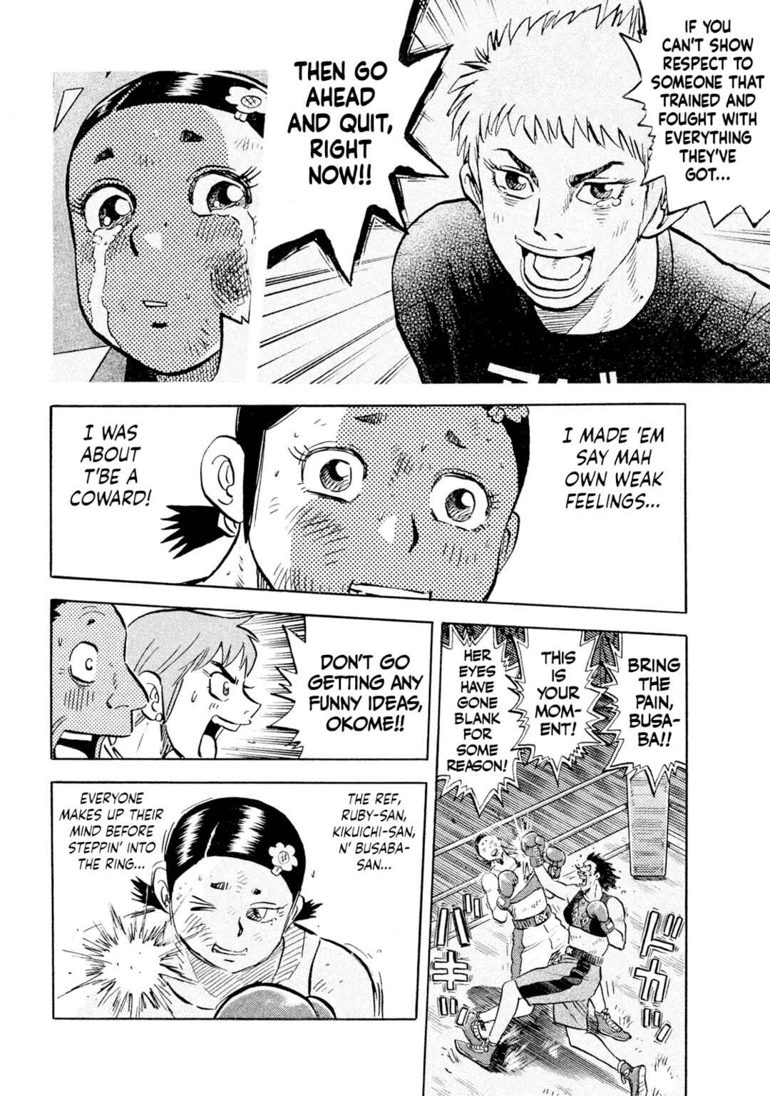 Page 16 Chapter 52 Rice Shoulder