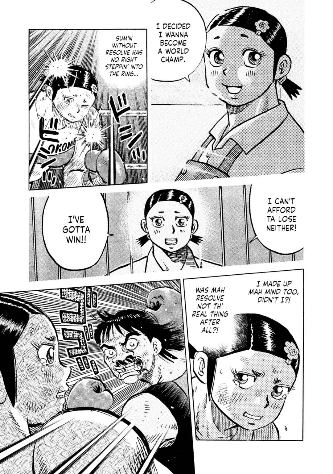 Page 17 Chapter 52 Rice Shoulder