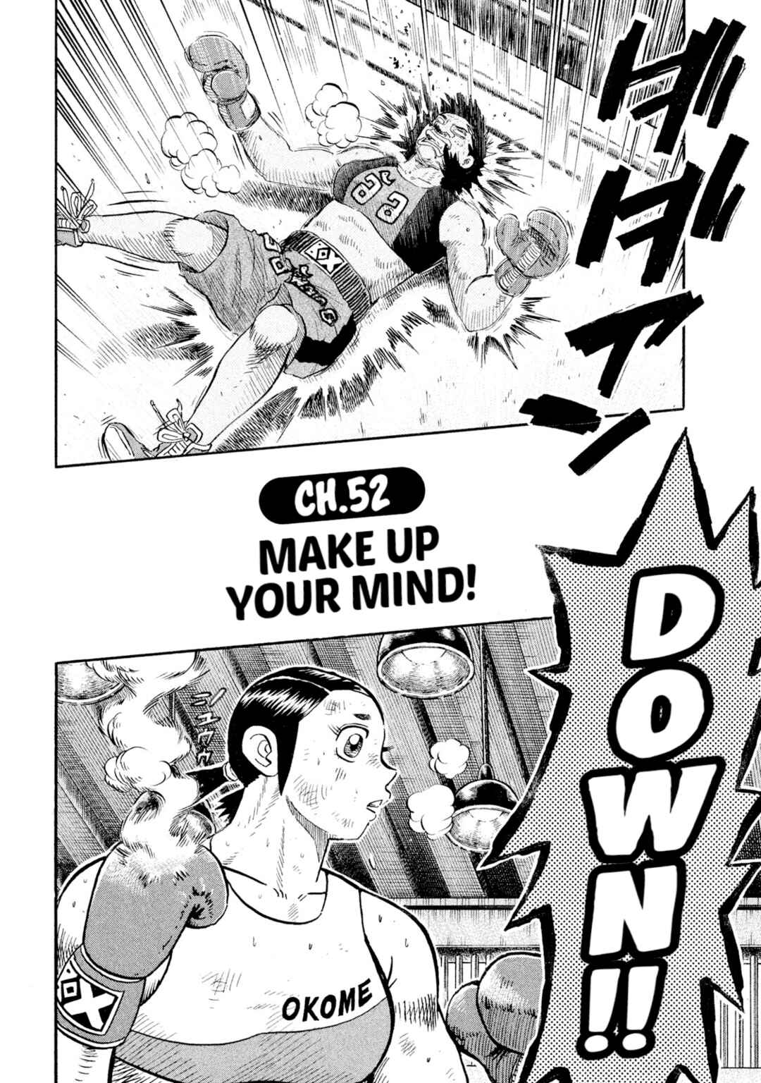 Page 2 Chapter 52 Rice Shoulder