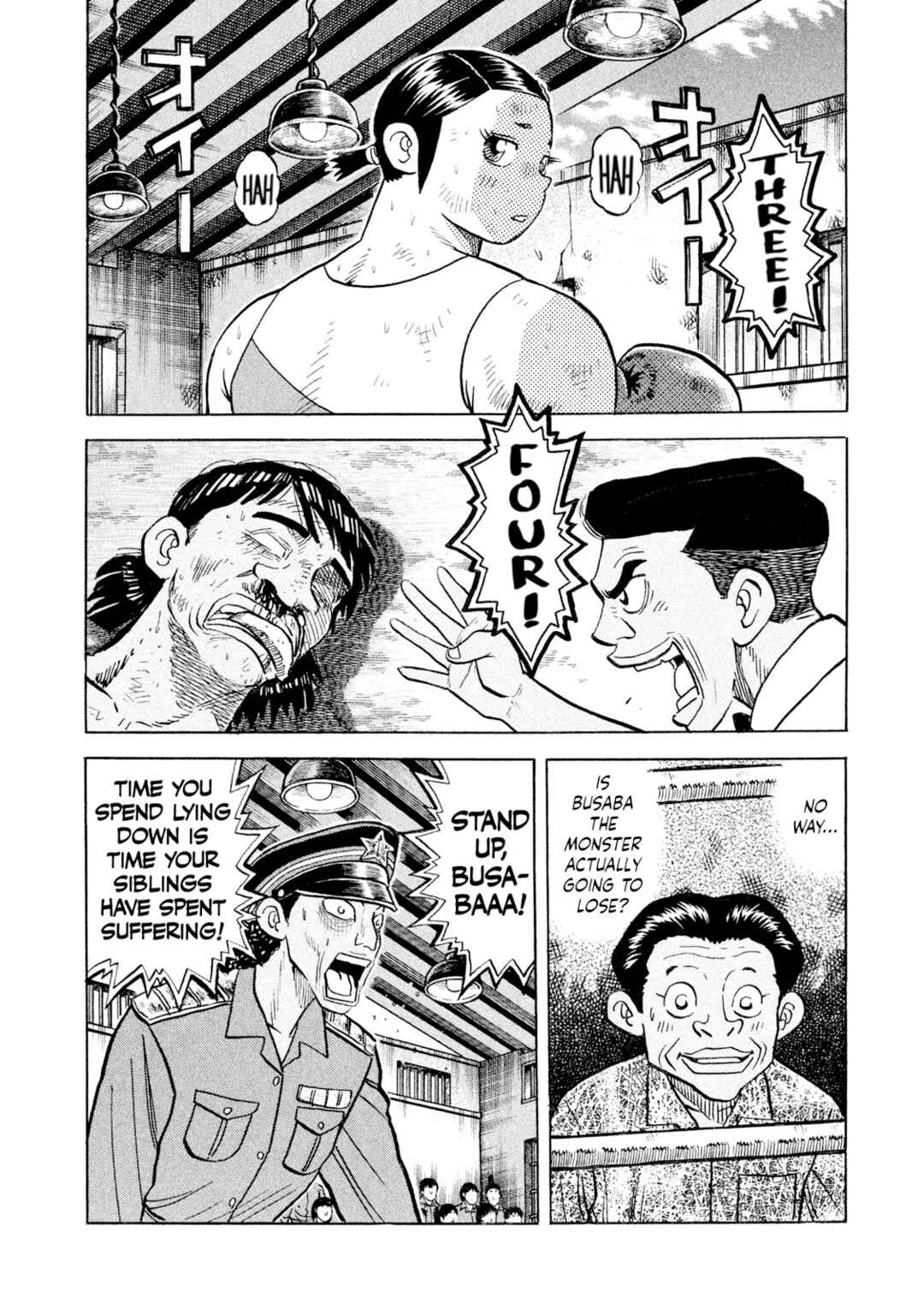 Page 4 Chapter 52 Rice Shoulder