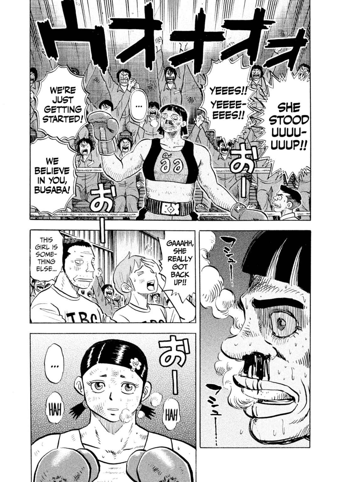 Page 8 Chapter 52 Rice Shoulder