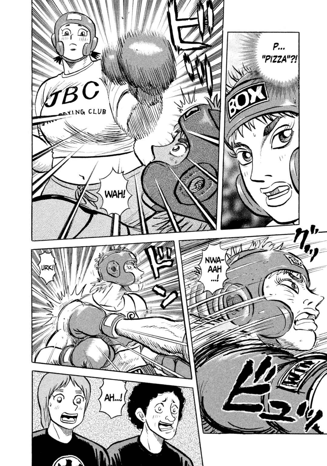 Page 12 Chapter 16 Rice Shoulder