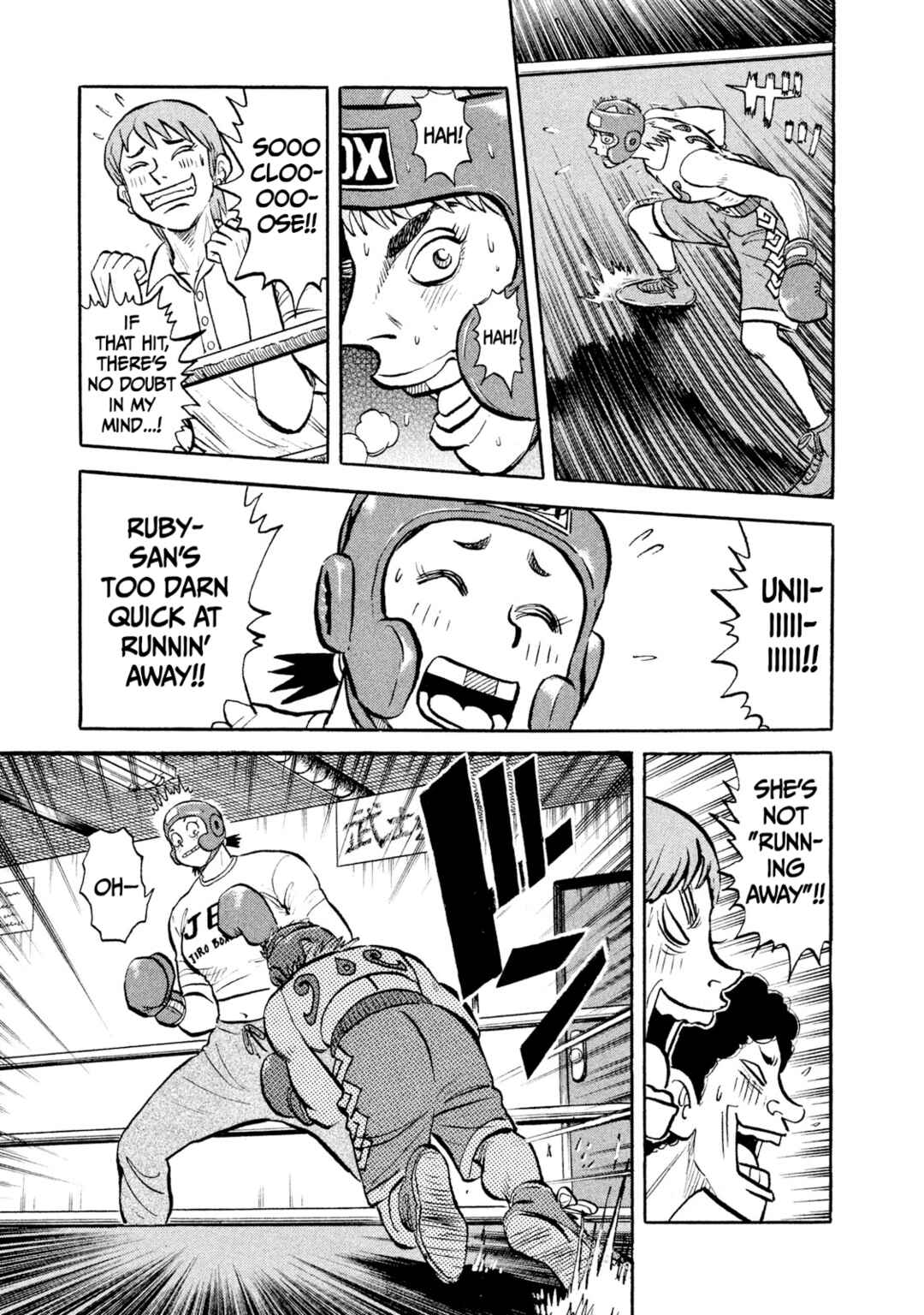 Page 15 Chapter 16 Rice Shoulder
