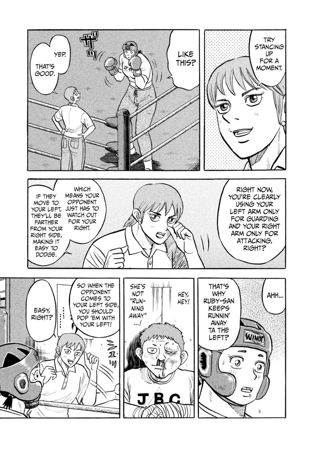 Page 3 Chapter 16 Rice Shoulder