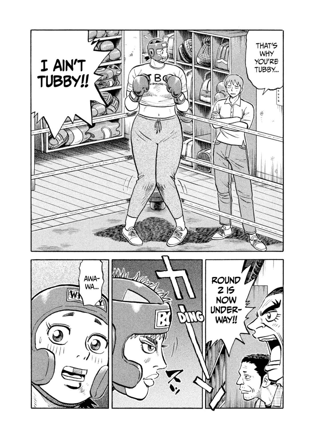 Page 8 Chapter 16 Rice Shoulder
