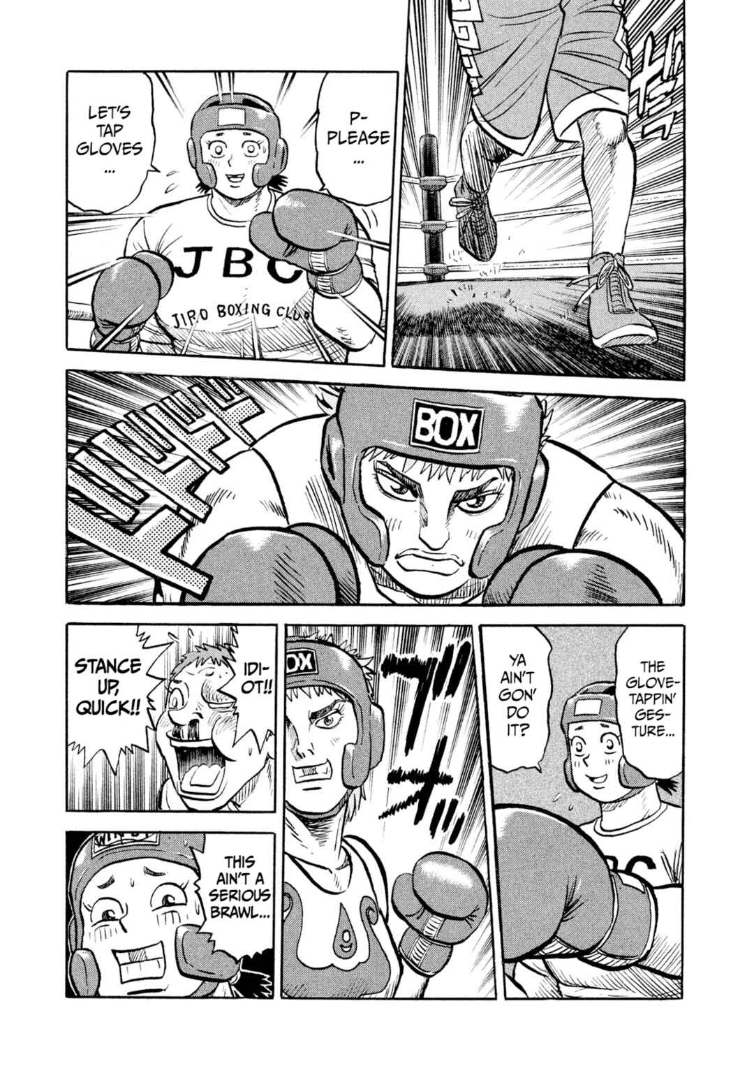 Page 9 Chapter 16 Rice Shoulder