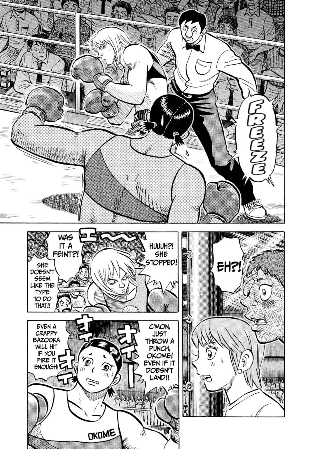 Page 14 Chapter 34 Rice Shoulder