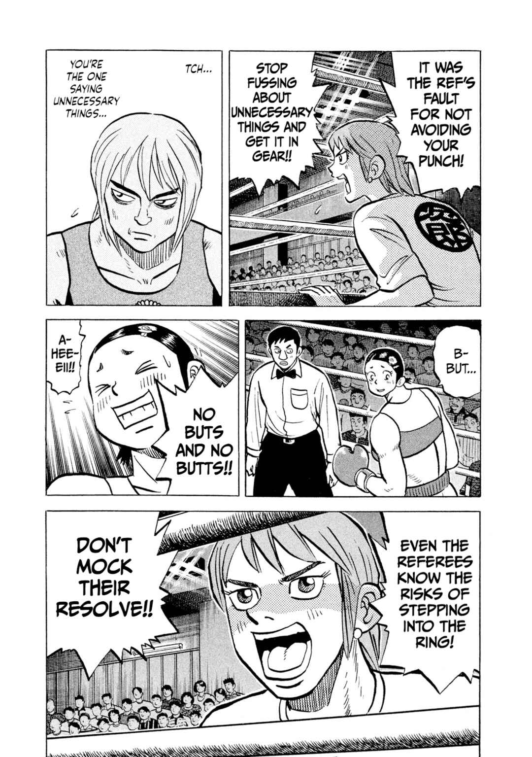 Page 16 Chapter 34 Rice Shoulder