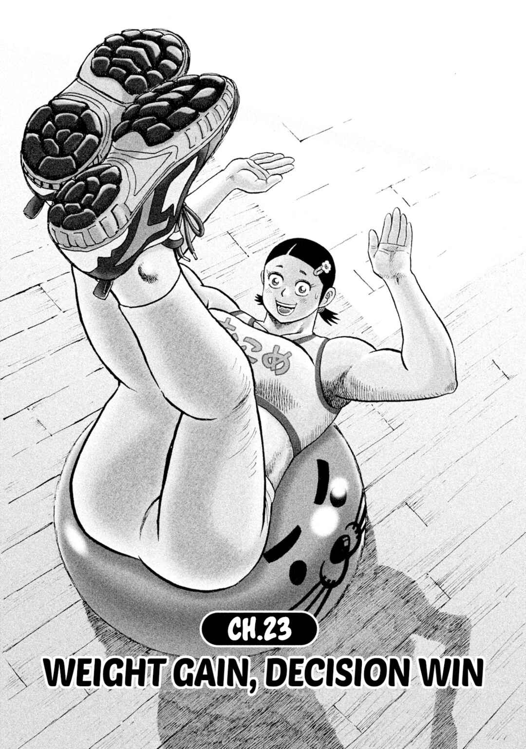 Page 1 Chapter 23 Rice Shoulder