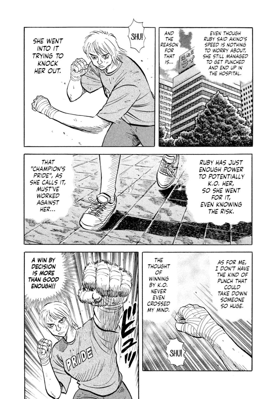 Page 10 Chapter 23 Rice Shoulder