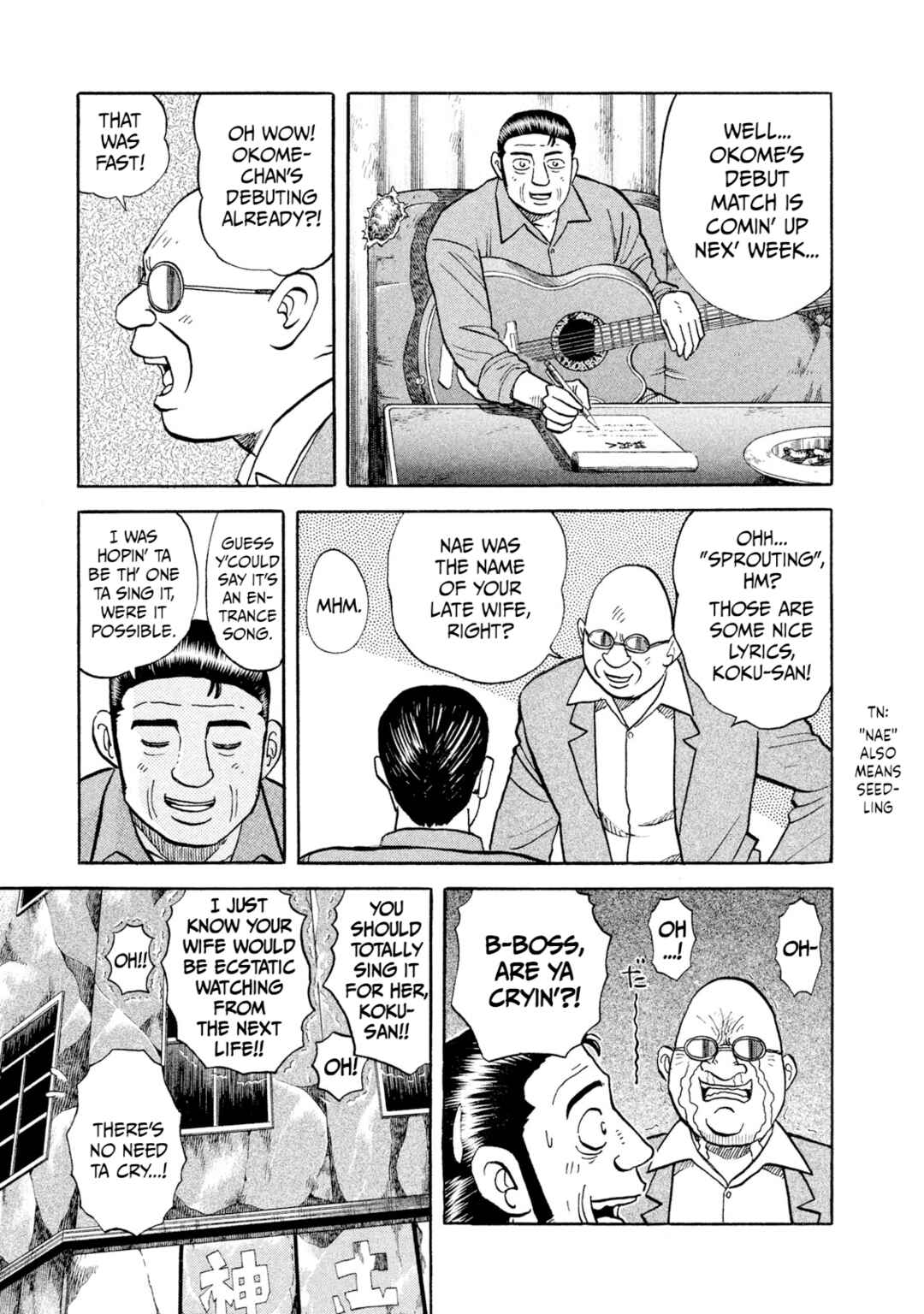 Page 16 Chapter 23 Rice Shoulder