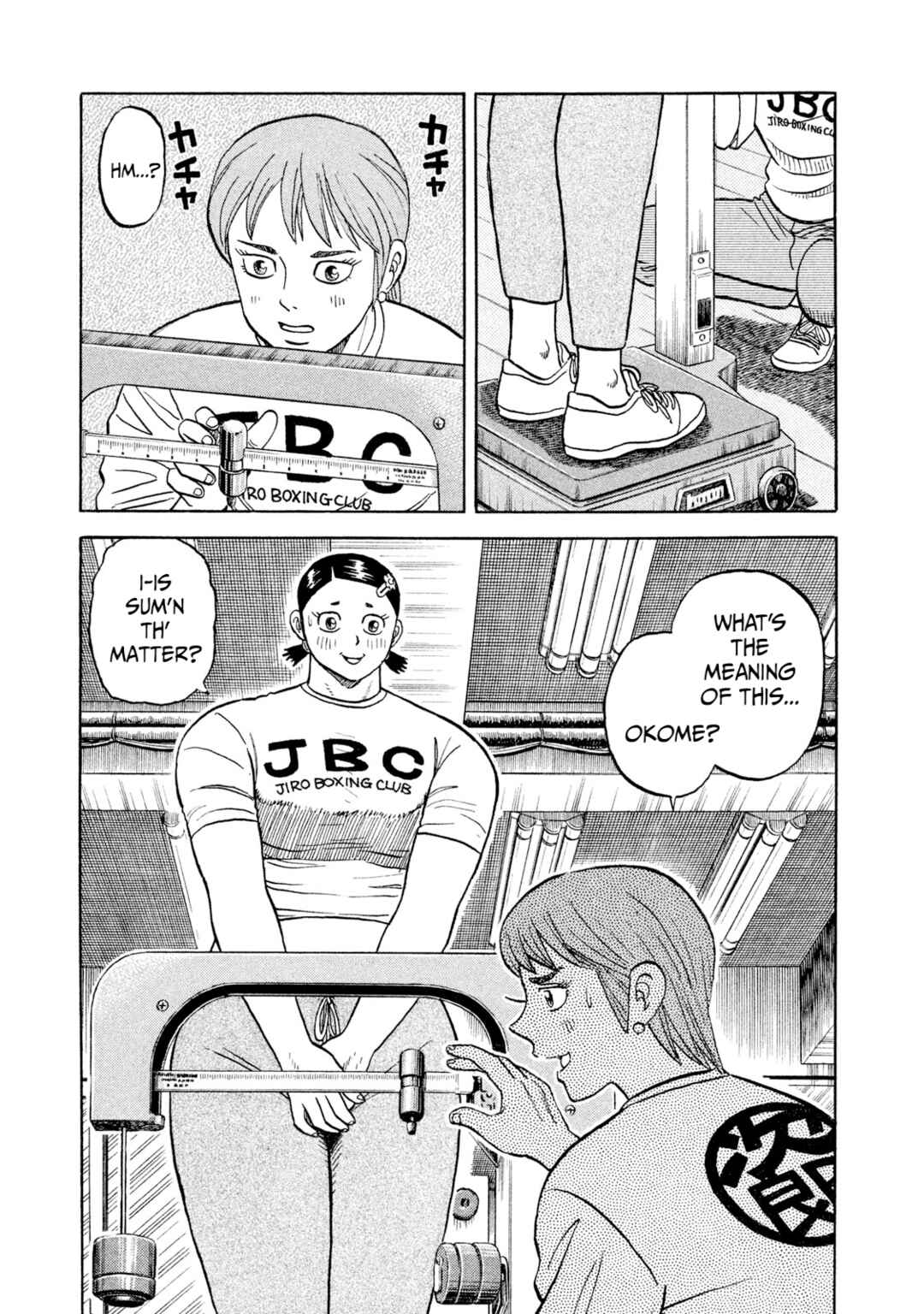 Page 2 Chapter 23 Rice Shoulder