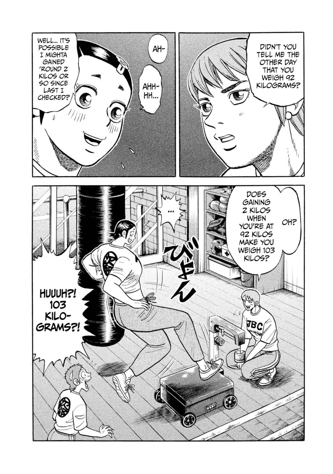 Page 3 Chapter 23 Rice Shoulder