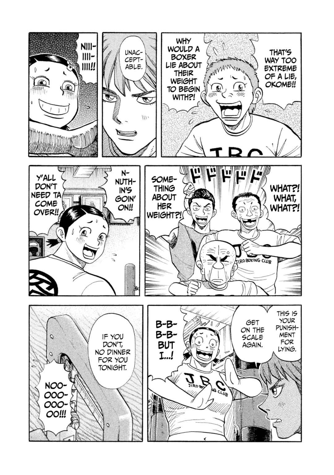 Page 4 Chapter 23 Rice Shoulder