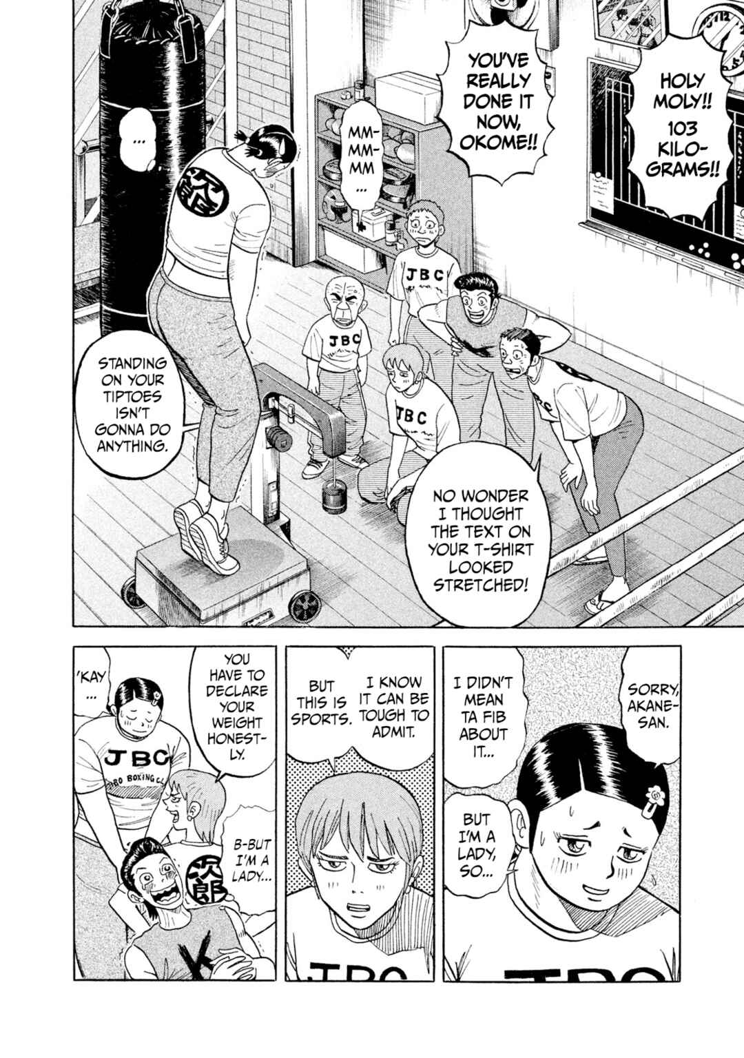 Page 5 Chapter 23 Rice Shoulder