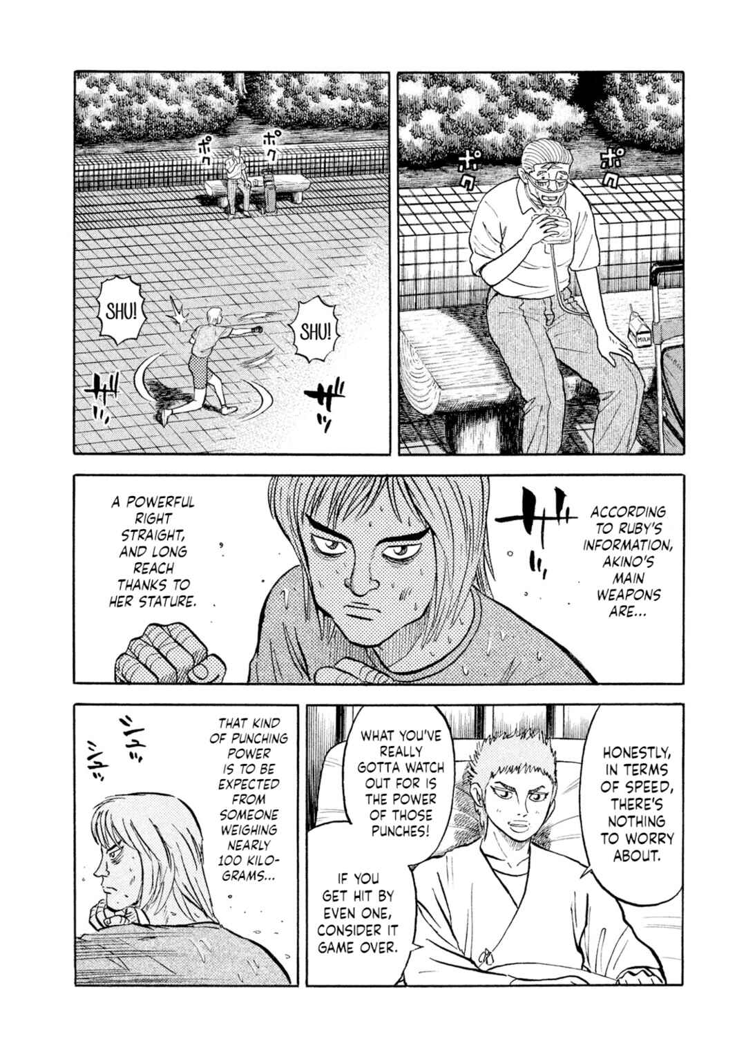 Page 9 Chapter 23 Rice Shoulder