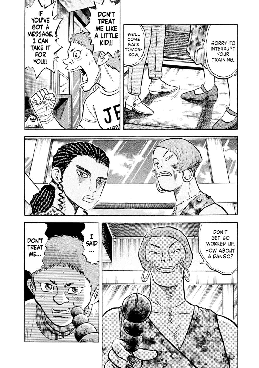 Page 16 Chapter 54 Rice Shoulder