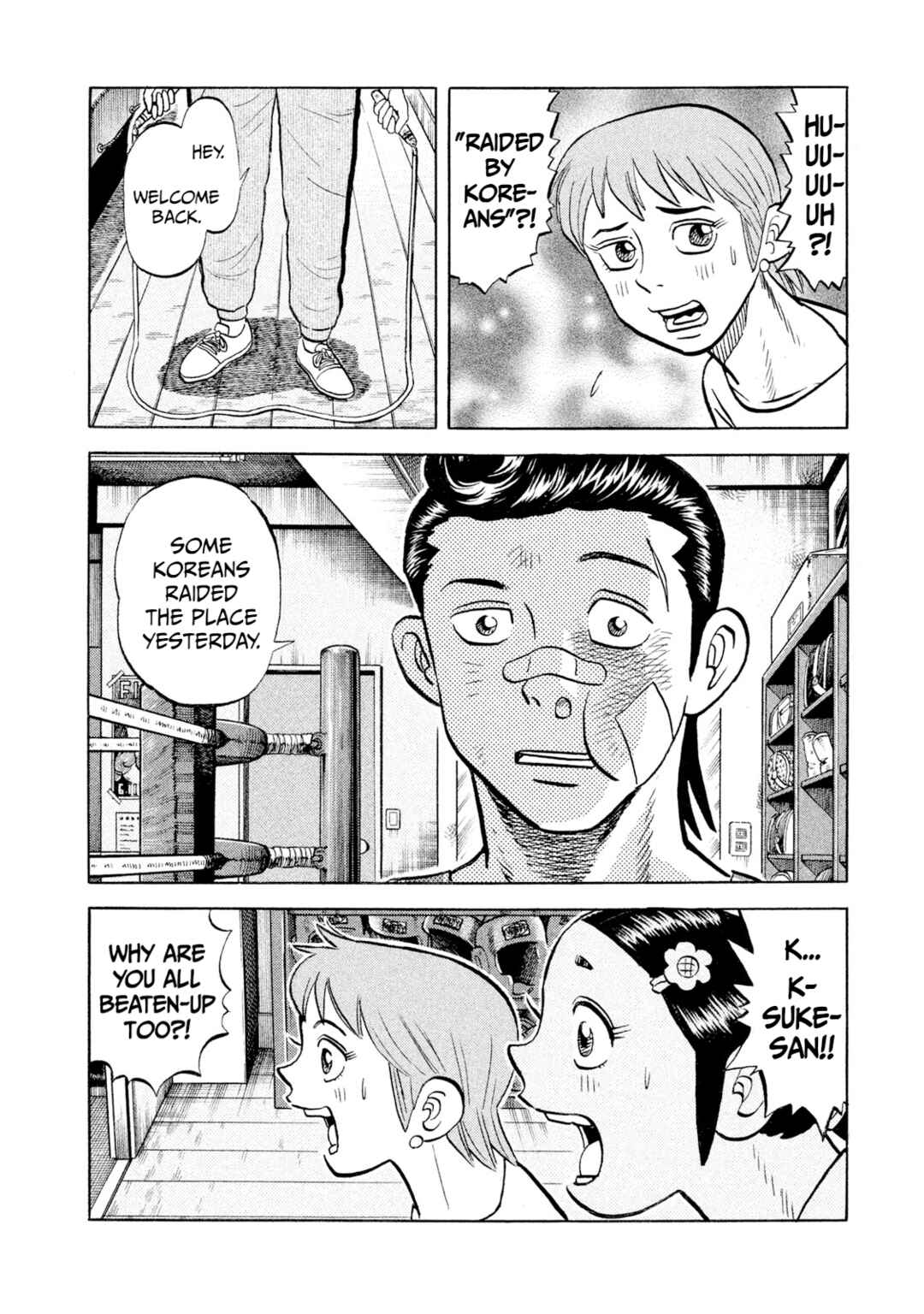 Page 2 Chapter 54 Rice Shoulder