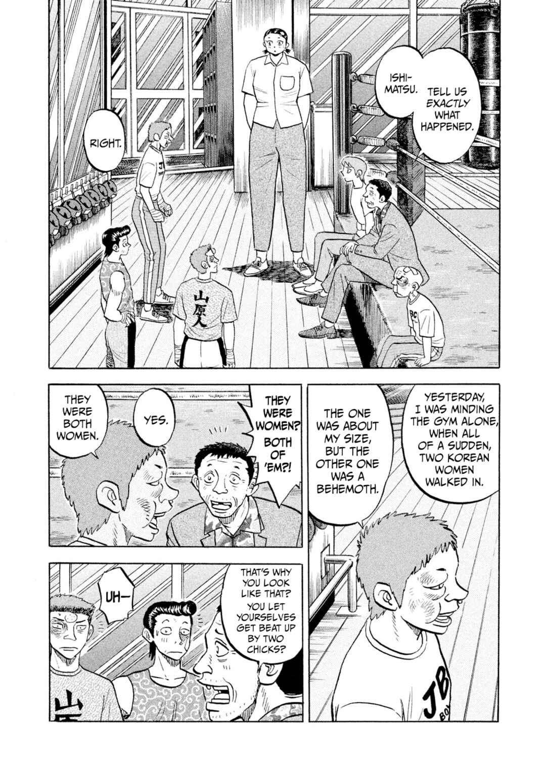 Page 4 Chapter 54 Rice Shoulder