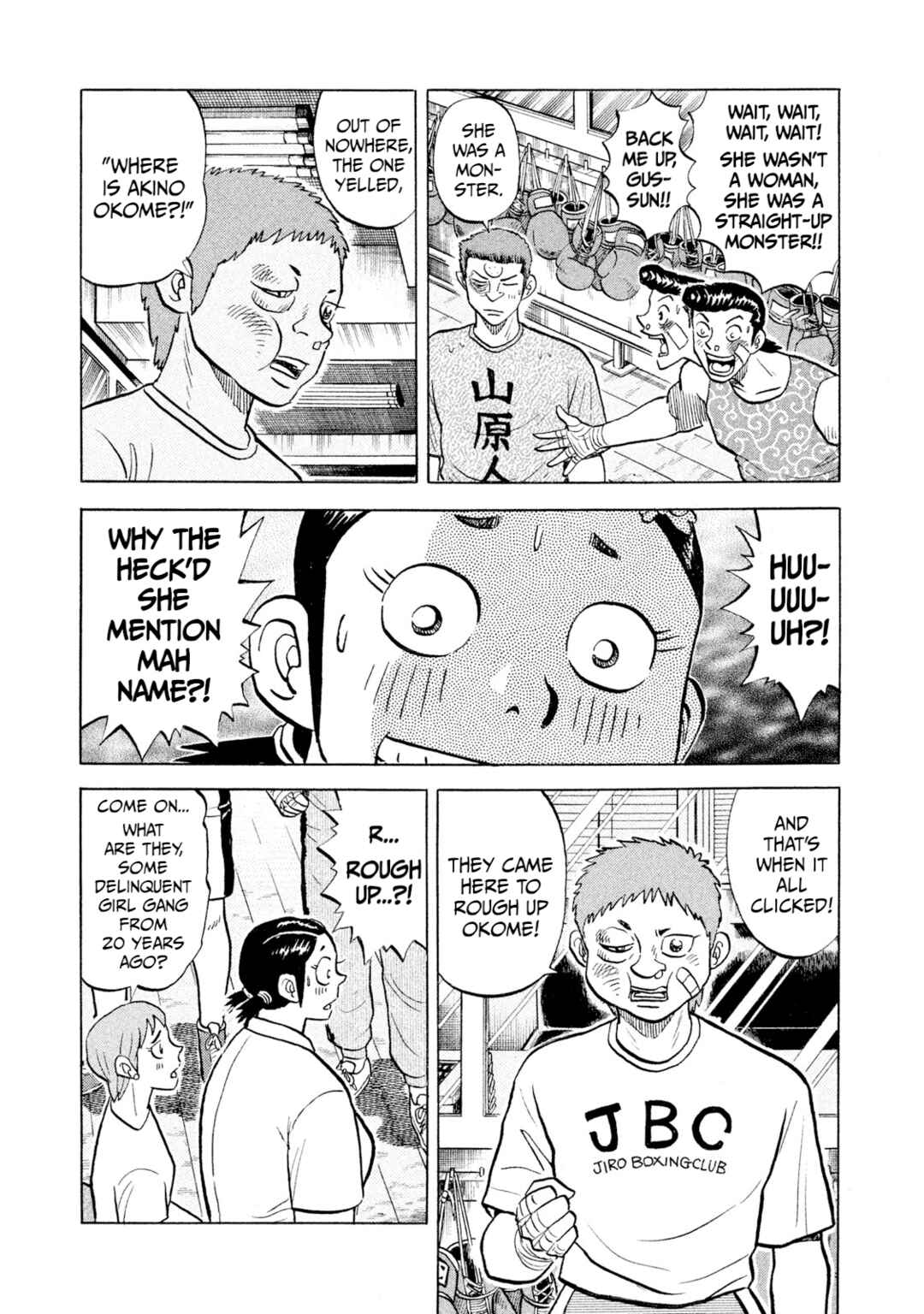 Page 5 Chapter 54 Rice Shoulder