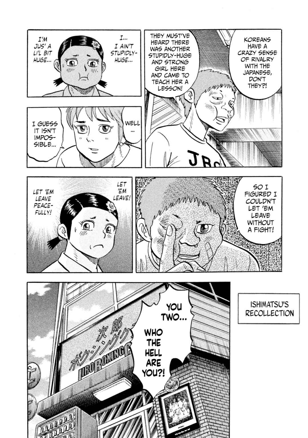 Page 6 Chapter 54 Rice Shoulder