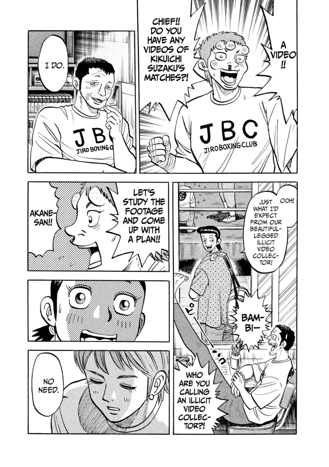 Page 13 Chapter 22 Rice Shoulder