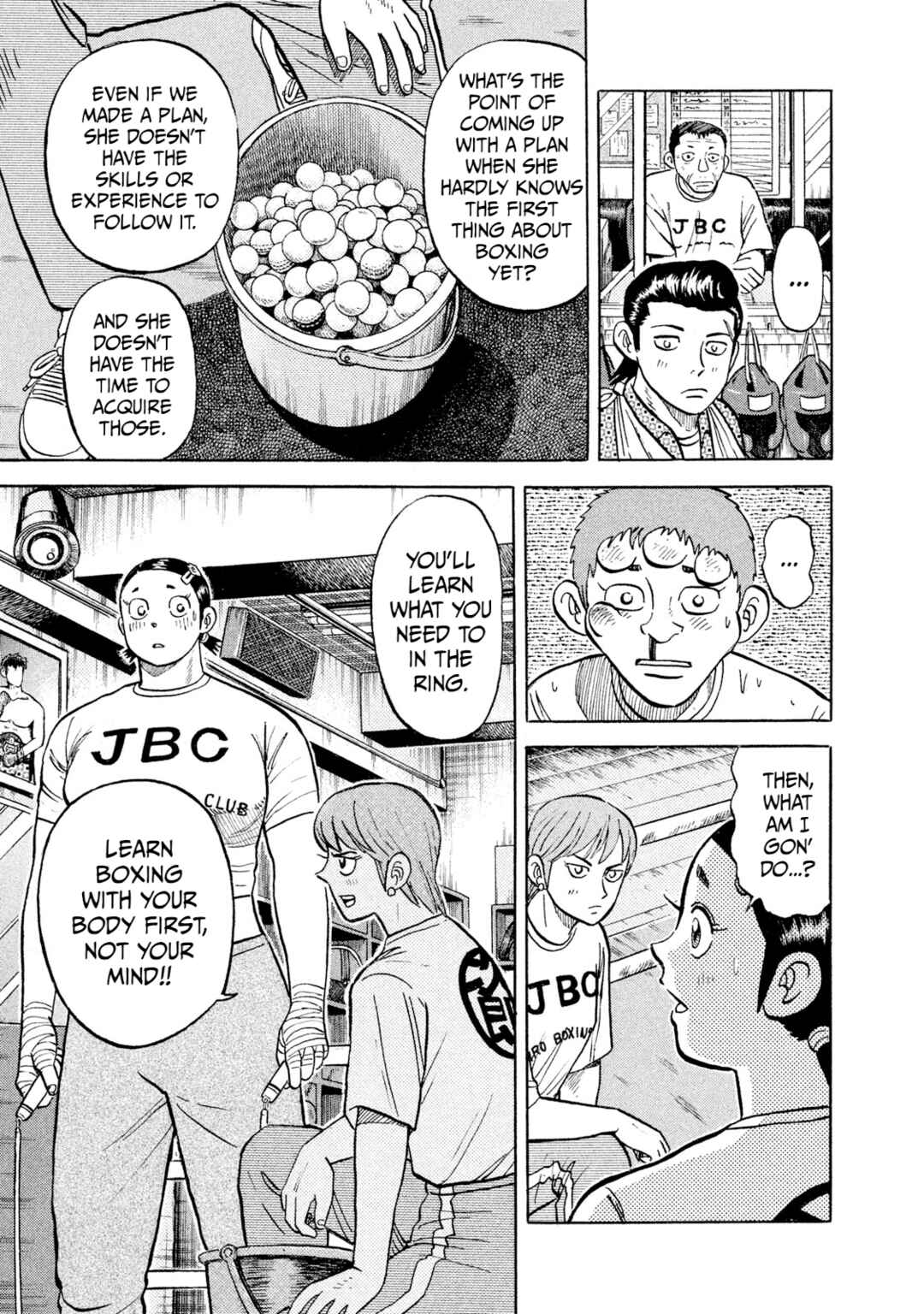 Page 15 Chapter 22 Rice Shoulder